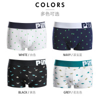 uploads/erp/collection/images/Underwear men/vigoucn/XU0108439/img_b/img_b_XU0108439_3_jAPbNoE7D-MI9zgbWm6F_tnUCkYEgK9s
